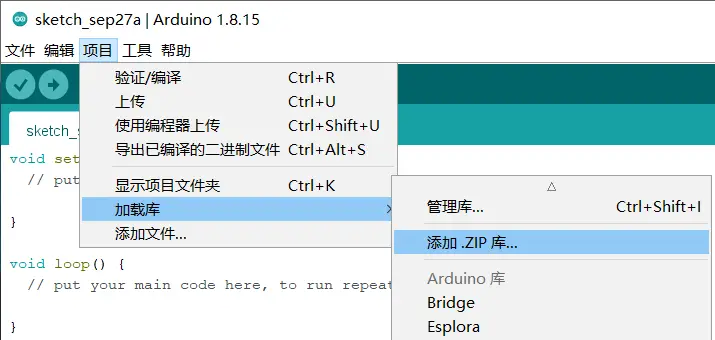 使用esp32 & WiFi接入-霖霖博客
